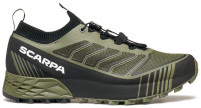 SCARPA Ribelle Run 2